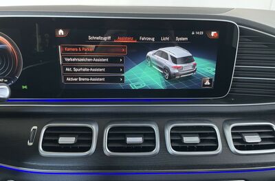 Mercedes-Benz GLE Gebrauchtwagen