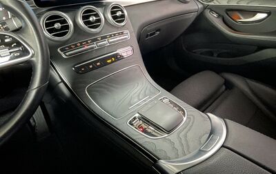 Mercedes-Benz GLC Gebrauchtwagen