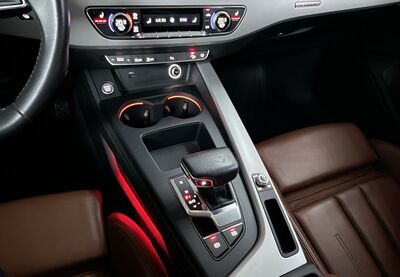 Audi A4 Allroad Gebrauchtwagen