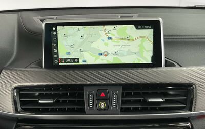 BMW X2 Gebrauchtwagen