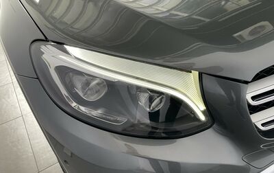 Mercedes-Benz GLC Gebrauchtwagen Mercedes-Benz GLC Gebrauchtwagen