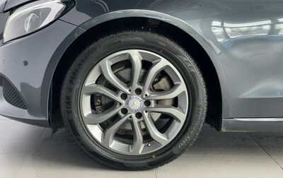 Mercedes-Benz C-Klasse Gebrauchtwagen