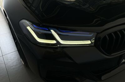 BMW 5er Gebrauchtwagen