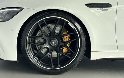 Mercedes-Benz AMG GT Gebrauchtwagen