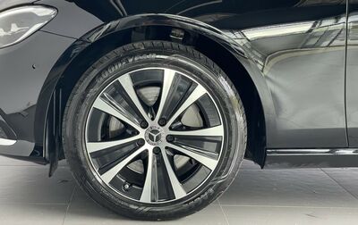 Mercedes-Benz E-Klasse Gebrauchtwagen