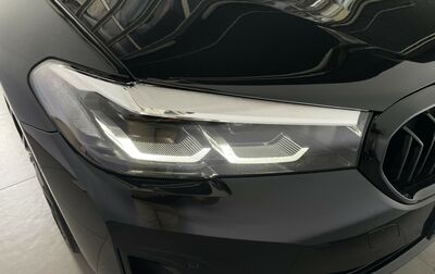 BMW 5er Gebrauchtwagen