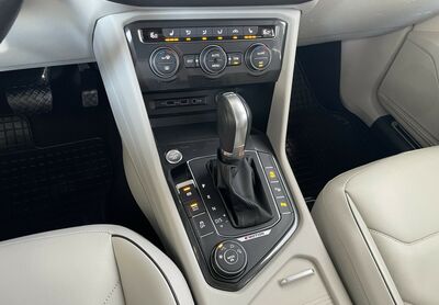 VW Tiguan Gebrauchtwagen VW Tiguan Gebrauchtwagen