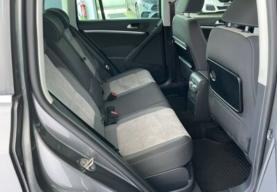 VW Tiguan Gebrauchtwagen VW Tiguan Gebrauchtwagen