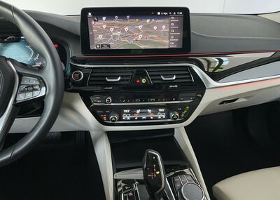 BMW 5er Gebrauchtwagen BMW 5er Gebrauchtwagen