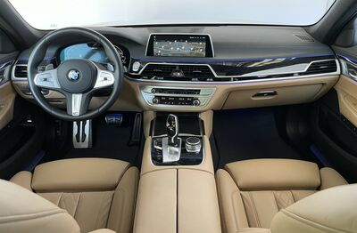 BMW 7er Gebrauchtwagen BMW 7er Gebrauchtwagen
