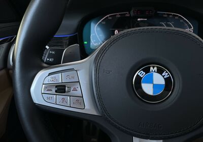 BMW 7er Gebrauchtwagen BMW 7er Gebrauchtwagen
