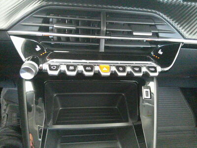 Peugeot 208 Gebrauchtwagen