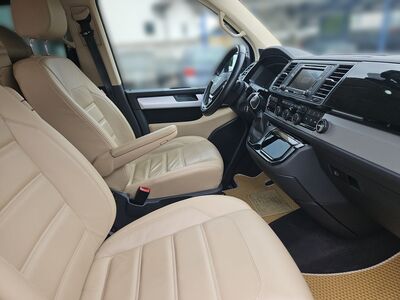 VW Multivan Gebrauchtwagen