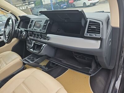 VW Multivan Gebrauchtwagen