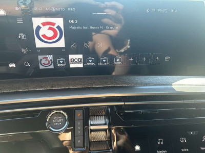 Peugeot 5008 Gebrauchtwagen