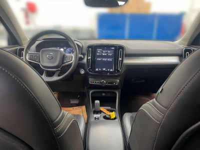 Volvo XC40 Gebrauchtwagen