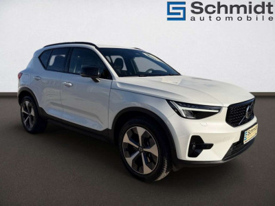 Volvo XC40 Gebrauchtwagen