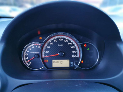 Mitsubishi Space Star Gebrauchtwagen