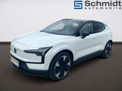 Volvo EX30 Gebrauchtwagen