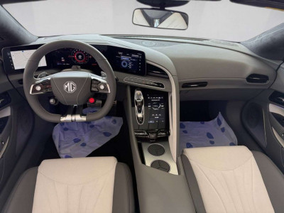 MG Cyberster Neuwagen MG Cyberster Neuwagen