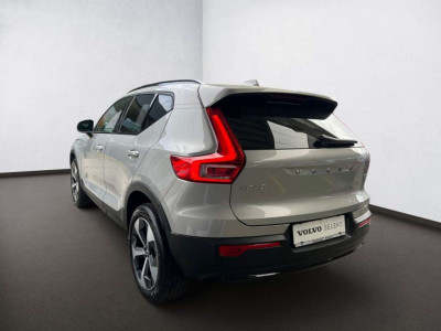Volvo XC40 Gebrauchtwagen