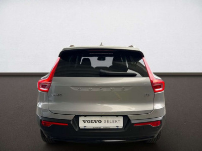 Volvo XC40 Gebrauchtwagen