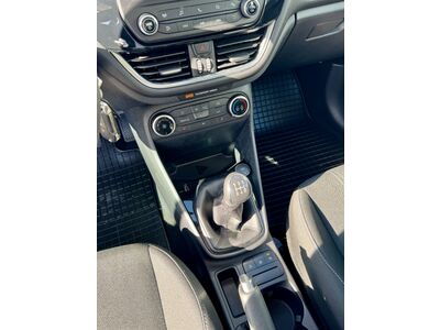 Ford Fiesta Gebrauchtwagen Ford Fiesta Gebrauchtwagen