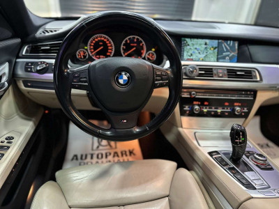 BMW 7er Gebrauchtwagen