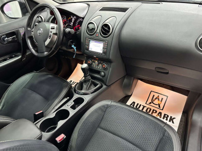 Nissan Qashqai Gebrauchtwagen Nissan Qashqai Gebrauchtwagen