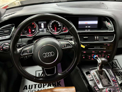 Audi A5 Gebrauchtwagen
