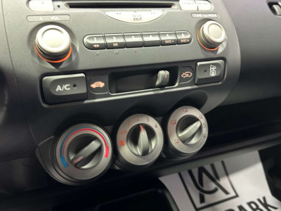 Honda Jazz Gebrauchtwagen