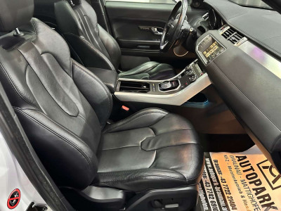 Land Rover Range Rover Evoque Gebrauchtwagen