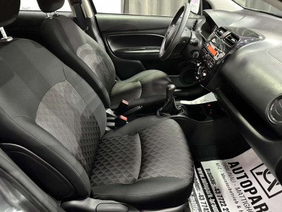 Mitsubishi Space Star Gebrauchtwagen Mitsubishi Space Star Gebrauchtwagen