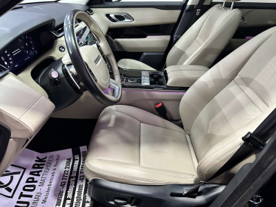 Land Rover Range Rover Velar Gebrauchtwagen