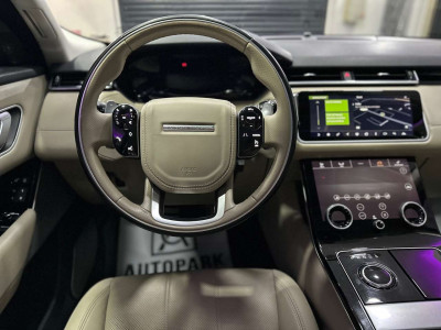 Land Rover Range Rover Velar Gebrauchtwagen