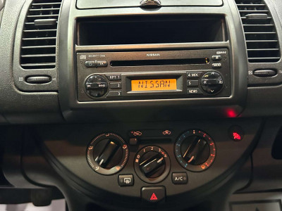 Nissan Note Gebrauchtwagen Nissan Note Gebrauchtwagen