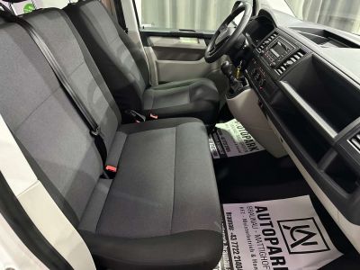 VW Transporter T6 Gebrauchtwagen VW Transporter T6 Gebrauchtwagen