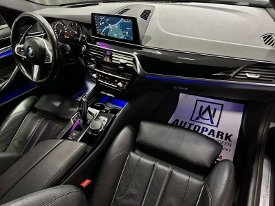 BMW 5er Gebrauchtwagen BMW 5er Gebrauchtwagen
