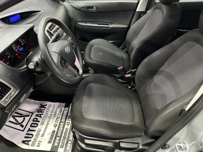 Hyundai i20 Gebrauchtwagen Hyundai i20 Gebrauchtwagen