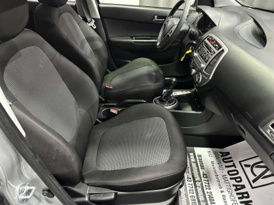 Hyundai i20 Gebrauchtwagen Hyundai i20 Gebrauchtwagen