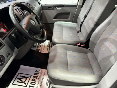 VW Transporter T5 Gebrauchtwagen VW Transporter T5 Gebrauchtwagen