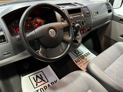 VW Transporter T5 Gebrauchtwagen VW Transporter T5 Gebrauchtwagen