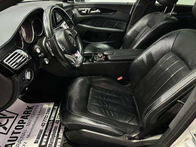 Mercedes-Benz CLS Gebrauchtwagen Mercedes-Benz CLS Gebrauchtwagen