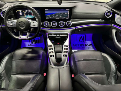Mercedes-Benz AMG GT Gebrauchtwagen