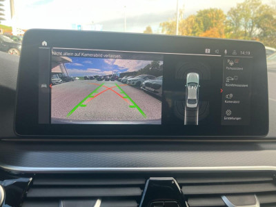 BMW 5er Gebrauchtwagen BMW 5er Gebrauchtwagen