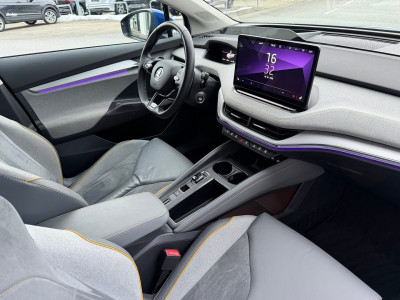 Skoda Enyaq Gebrauchtwagen