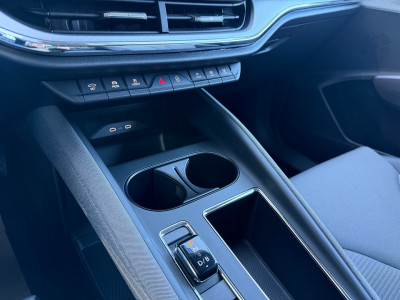 Skoda Enyaq Gebrauchtwagen