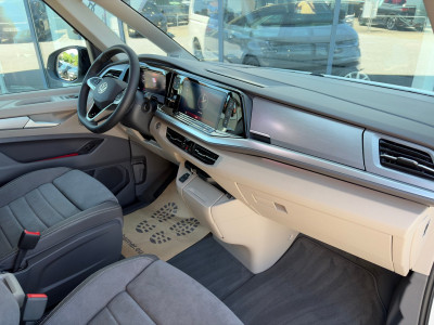 VW Multivan Gebrauchtwagen VW Multivan Gebrauchtwagen