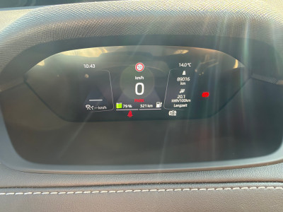 Skoda Enyaq Gebrauchtwagen
