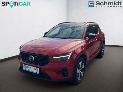 Volvo XC40 Gebrauchtwagen